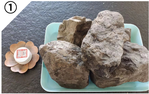 煤矸石